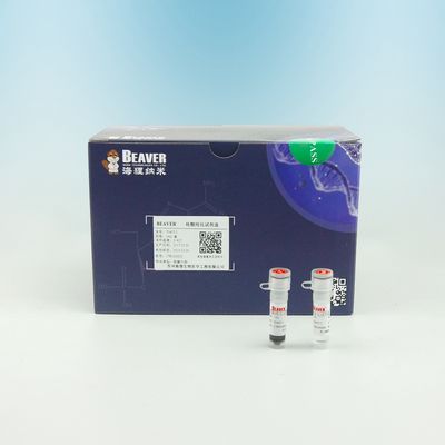 5 ml/60 ml/450 ml de la DNA del aislamiento de Kit For de la DNA de edificio de biblioteca