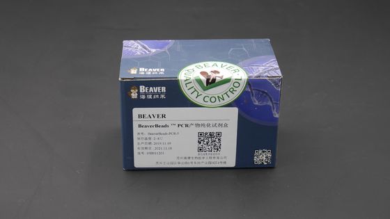 equipo de construcción de la biblioteca de la DNA del equipo de la purificación del producto de la polimerización en cadena de 5 ml para la construcción de la biblioteca de la DNA