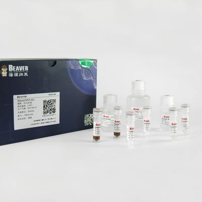 100 equipos ácidos nucléicos de la extracción de las reacciones exoneran el vientre la extracción de la DNA de la DNA Kit For Feces