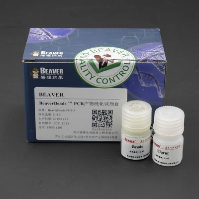 equipo de construcción de la biblioteca de la DNA del equipo de la purificación del producto de la polimerización en cadena de 5 ml para la construcción de la biblioteca de la DNA